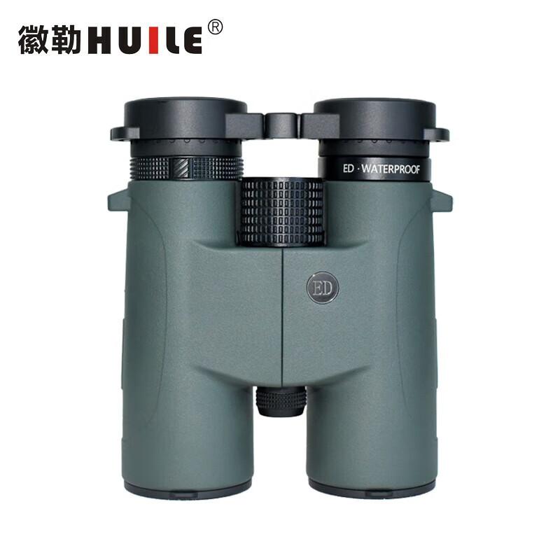 

HUILE HD High Magnification Binoculars