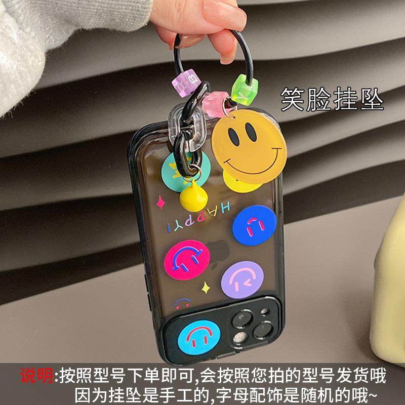Colorful Smiley Face Pendant Is Suitable for Apple 16pro Mobile Phone Case 15 Flip Mirror 14 All-inclusive Anti-drop 13 Silicone 7/8.