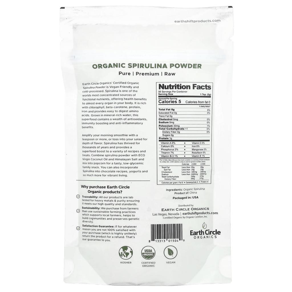 Bio Spirulina Pulver, 113G (4 Unzen)