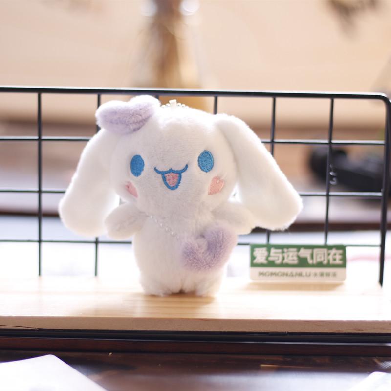 Ins Little Rabbit Pendant Plush Toy Doll Cute Cute Yugui Dog Bag Hanging Ornament Doll Keychain