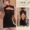 Sexy Underwear Seduction Chinese Style Cheongsam Pure Desire Sexy Internet Celebrity Style Nightclub Outfit