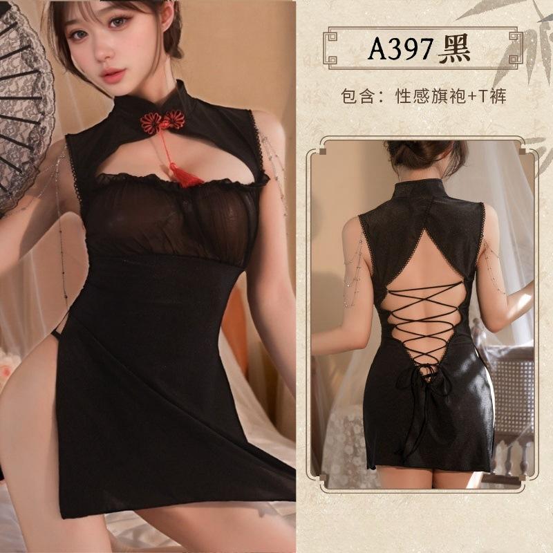 Sexy Underwear Seduction Chinese Style Cheongsam Pure Desire Sexy Internet Celebrity Style Nightclub Outfit