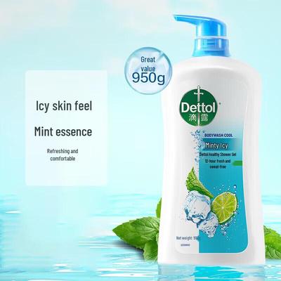 Men's Cool Mint Shower Gel 950g