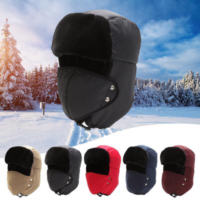 Men And Women Thunderheads Hat Thickened Ear  Face  Cap