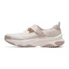 Women's Lightweight Breathable Casual Shoes