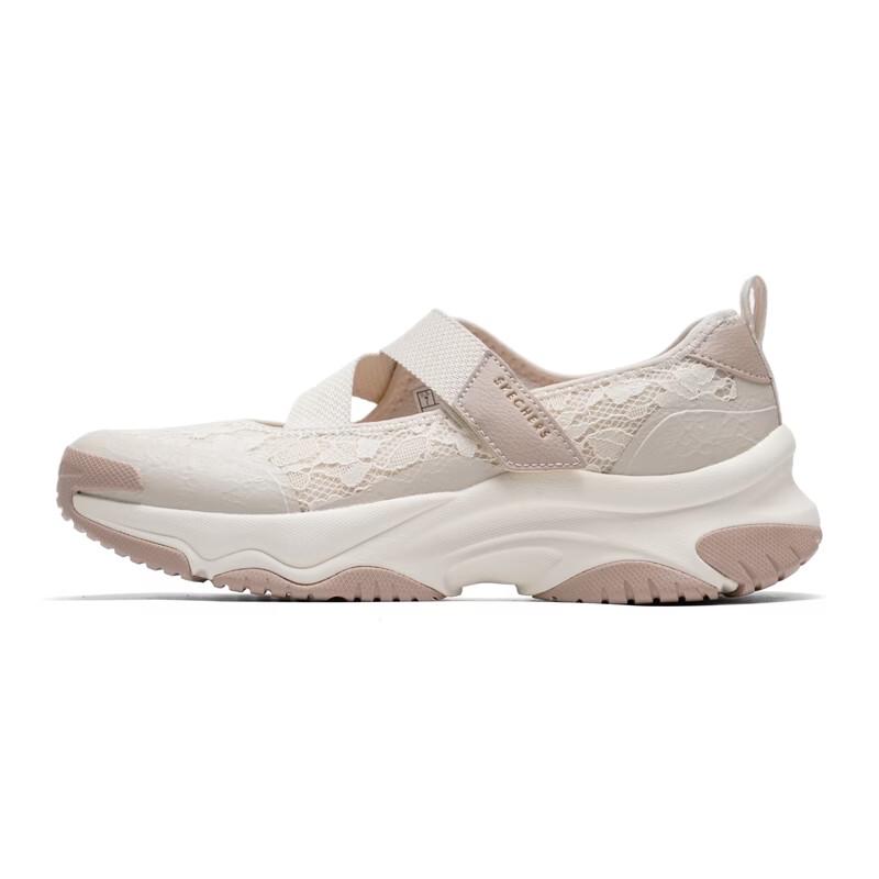 Skechers Women s Lightweight Breathable Casual Shoes EU 39