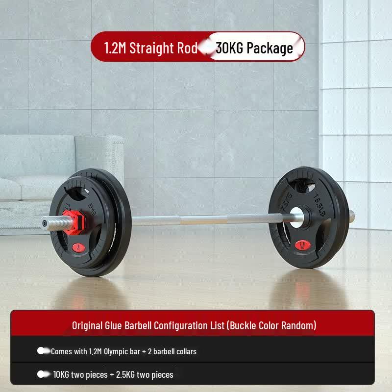 Aichen Iron-Coated Barbell Weight Set