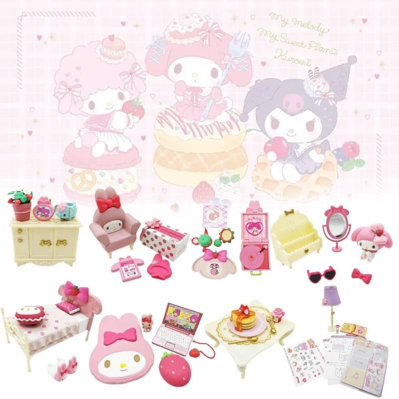 My Melody Strawberry Room Miniature Scene Collectible Toy Model Figurine Set