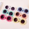 Flower Sunglasses Children Cartoon Sunscreen Round Frame Plastic Glasses Outdoor Party Travel Fashion Eyewear Wholesale