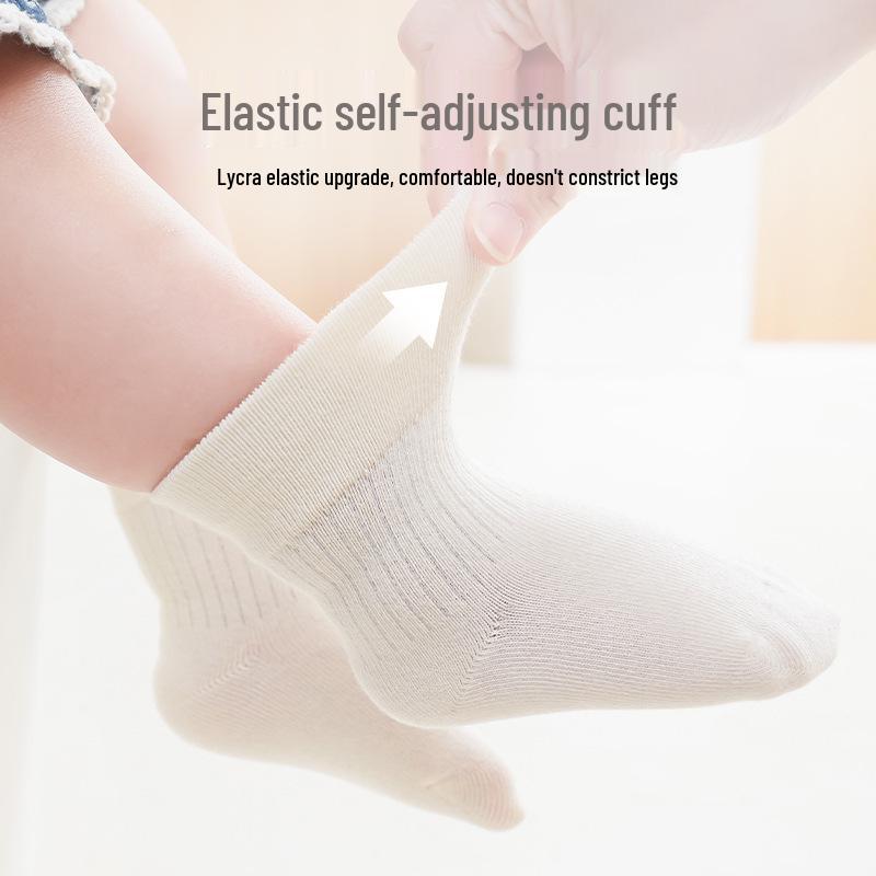 Five-Pair Pack Kids' Combed Cotton Mid-Calf Socks - Antibacterial, Seamless, Breathable, Solid Colors