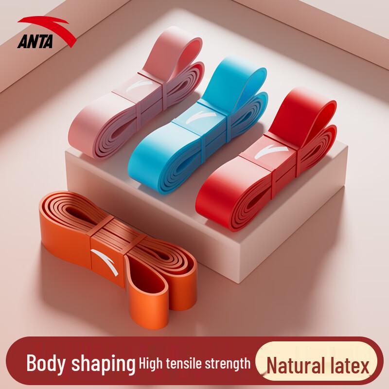 ANTA Fitness & Yoga Resistance Bands