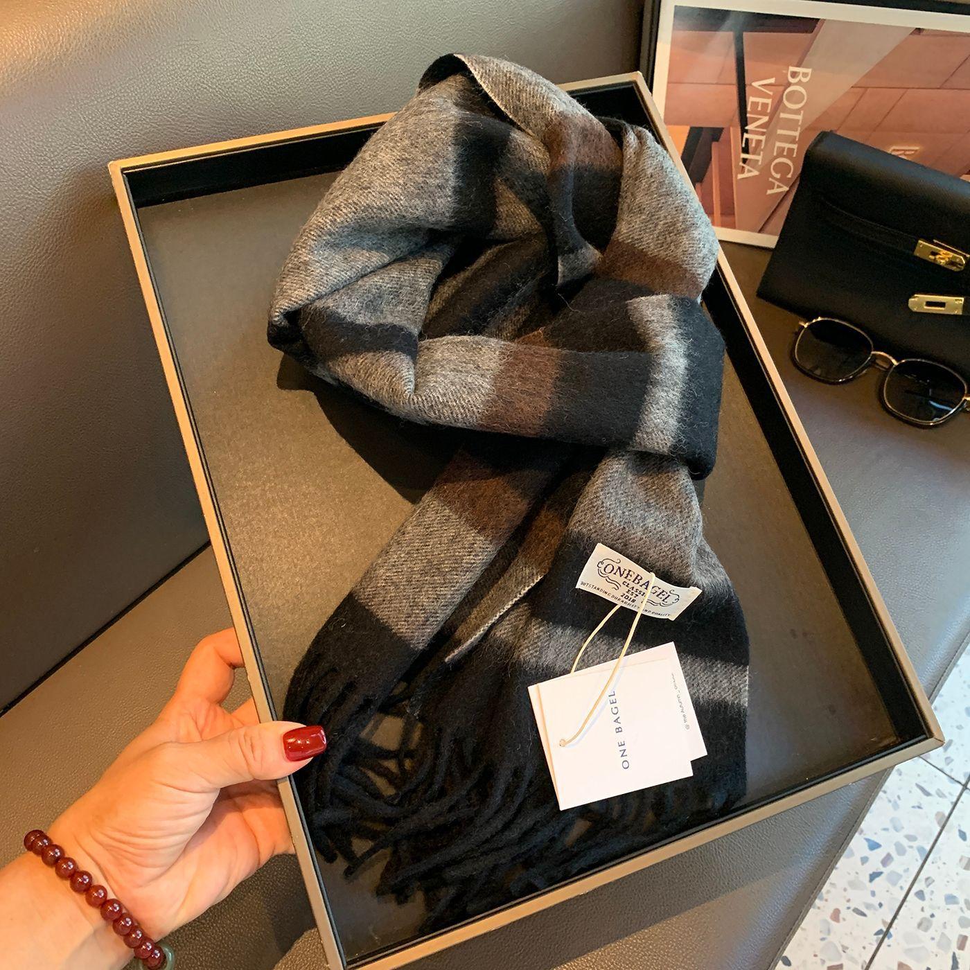 Autumn and winter cure blue striped wool scarf women s autumn and winter fashionable color scheme ins versatile warm shawl About 185*32cm
