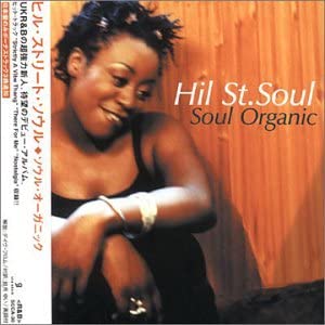 

CD HIL ST SOUL - Soul Organic SCCA30 Dome Records 1999 Japan Soul/Funk Used