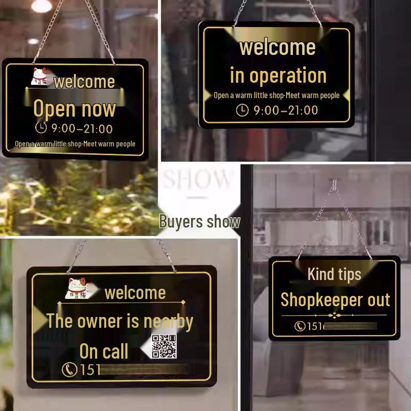 Welcome Sign: Open for Business/Temporary Outage