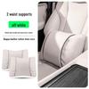 All-Season Headrest Pillow for Land Rover Range Rover, Discovery, Velar, Defender