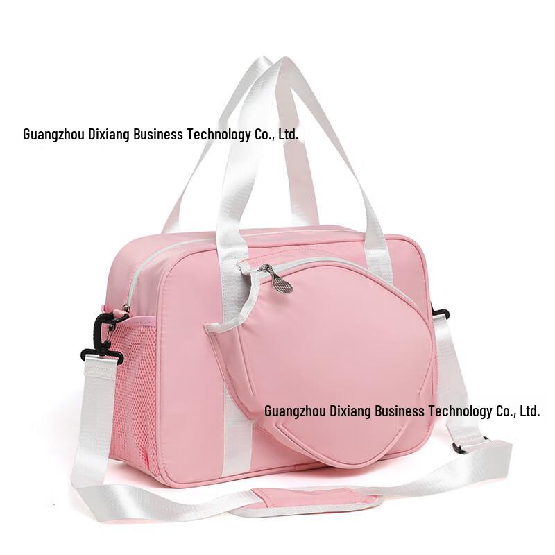 OEING Multi-Sport Racquet Bag