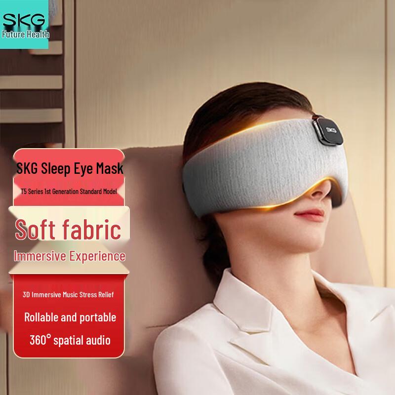 SKG T5 Series 1st Gen Sleep Eye Mask