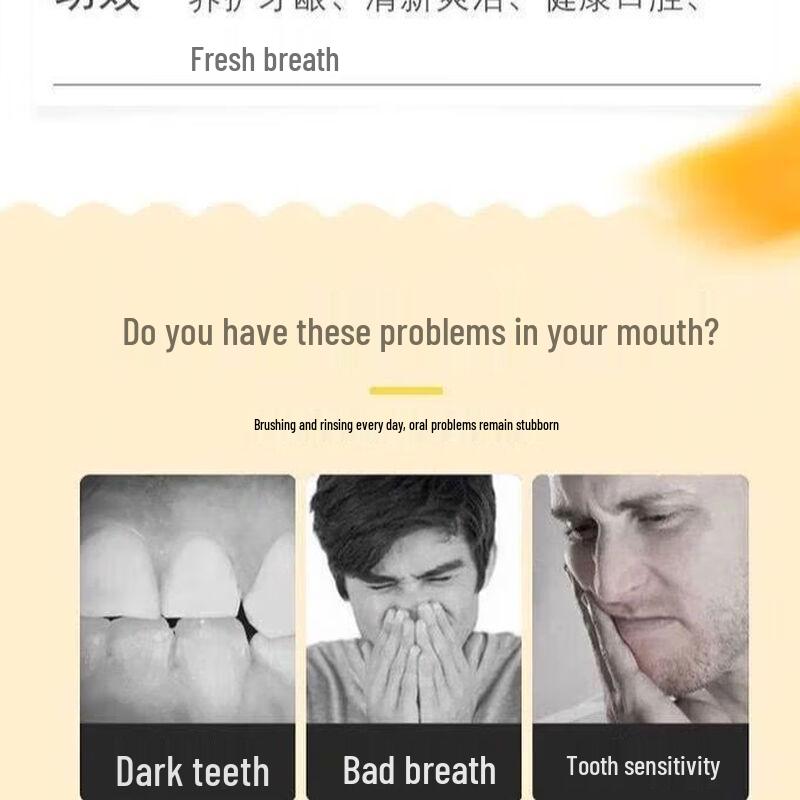 Sakyk Jiyue Anti-Cavity & Whitening Toothpaste