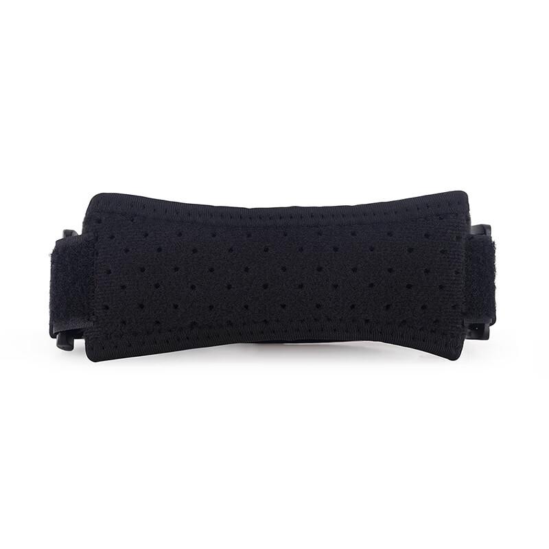 TULX Sports Silicone Patella Knee Strap