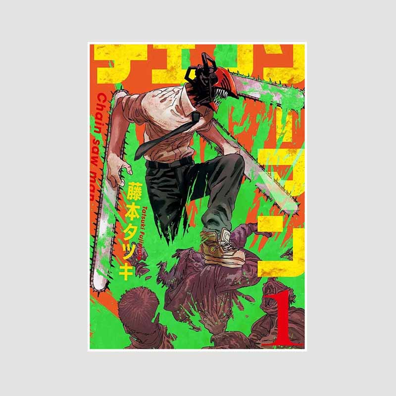 

Японский аниме-постер с изображением человека с бензопилой, эстетические ретро-постеры на белой бумаге, настенные принты, домашний декор, гостиная, бар, украшение, искусство, живопись, подарки 42x30cm