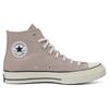 Converse 1970s Versatile Everyday Lightweight Shock Absorption High Top Espadrilles Unisex Brown