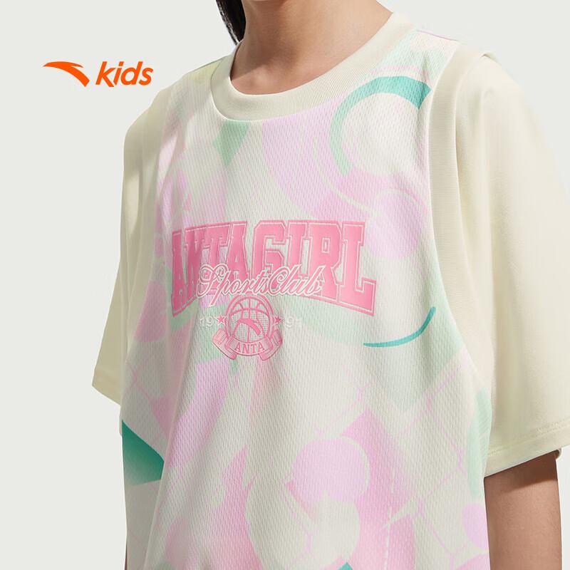 Anta Girls' Quick-Dry Basketball Sportswear Set