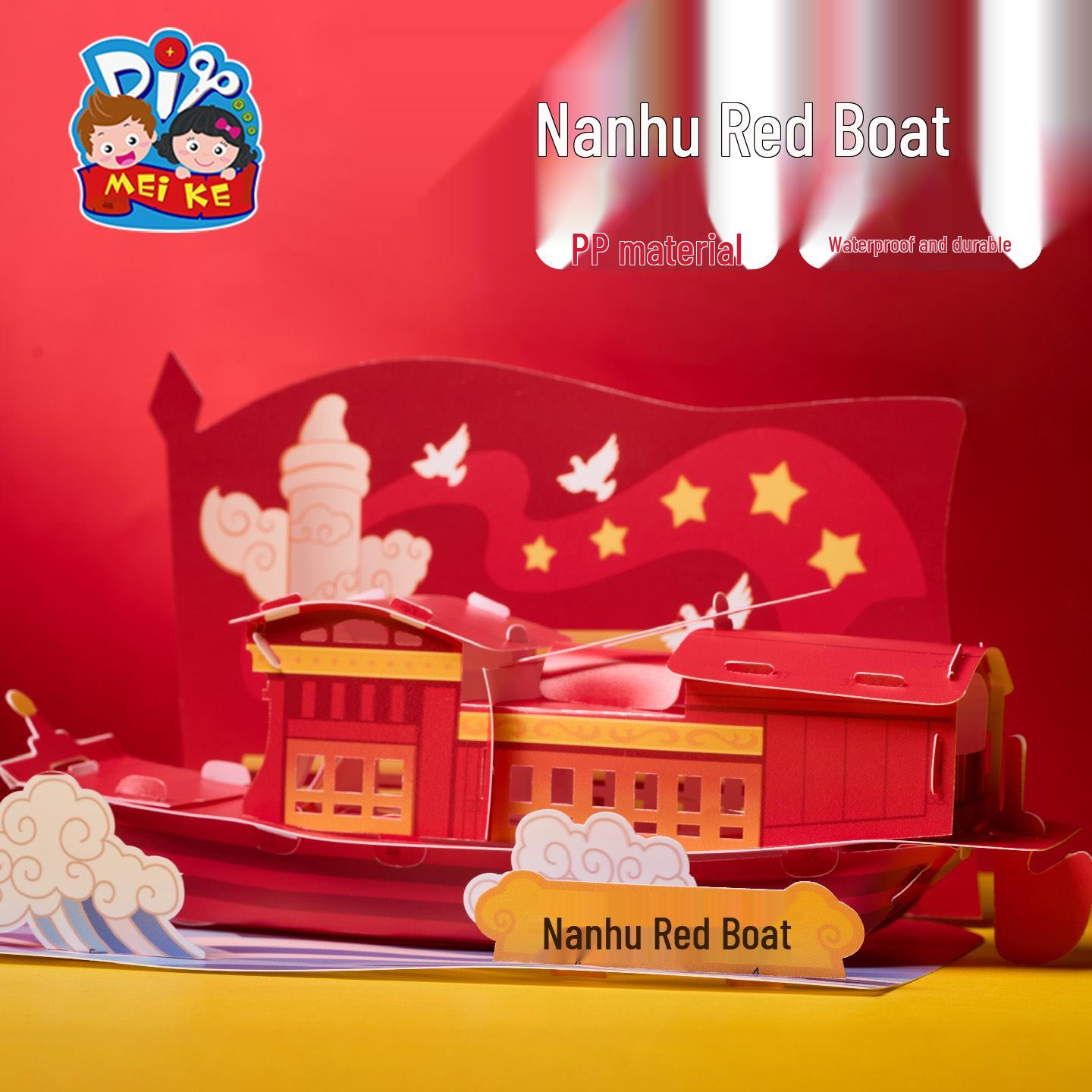National Day Red Boat DIY Model Kit for Kids - Summer Study Tour & Patriotic Education Activity