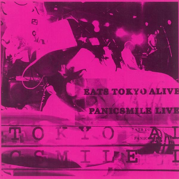 

CD PANICSMILE - Eats Tokyo Alive! HACD010 Headache Sounds 2005 Japan Rock Used