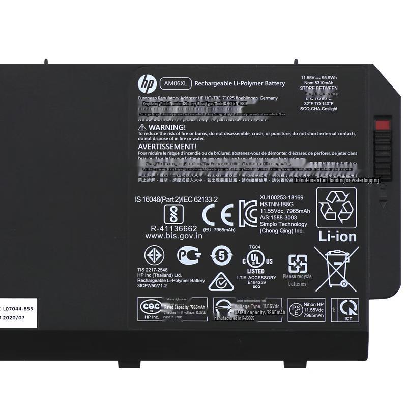 HP ZBook 17 G5 G6 Laptop Battery