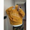 Salted Egg Yellow American Hooded Sweater Men's Autumn and Winter Loose Lazy Wind Knitted Sweater Cleanfit Sweater Jacket