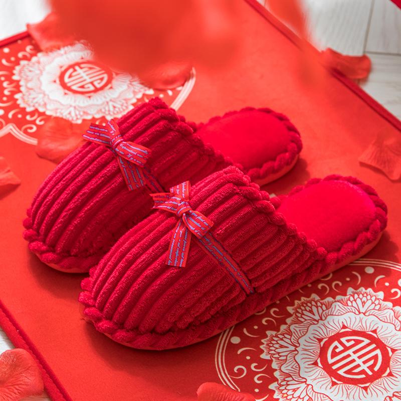 Birthday Cotton Slippers Men's Winter Indoor Home Wedding Groom Chinese New Year Celebration Red Couple Home Female
