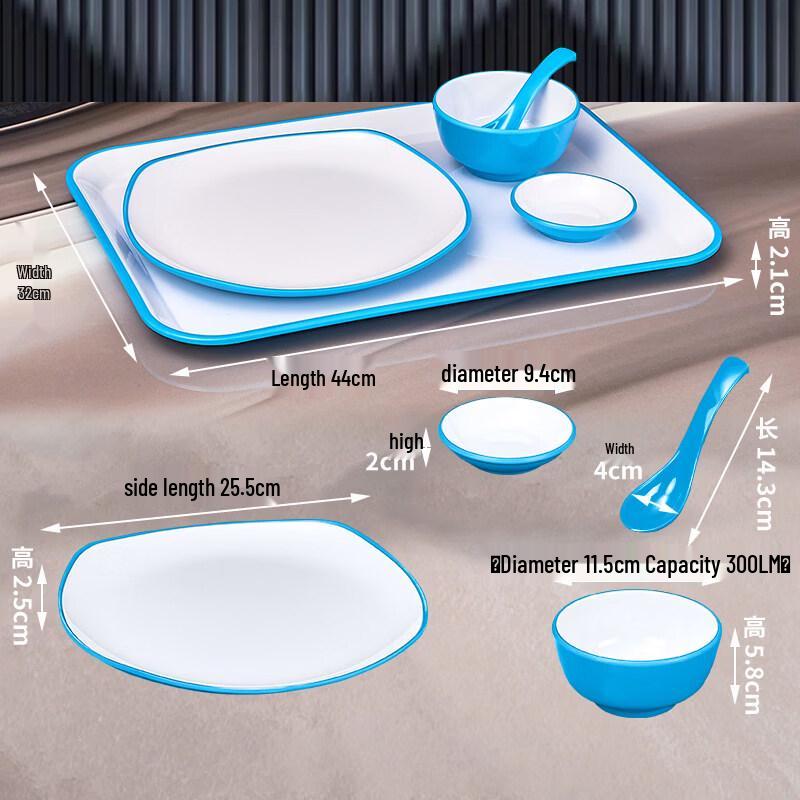 Ru Han Commercial Melamine Tableware 4-Piece Set