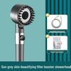 Powerful Pressurized Shower Head Set