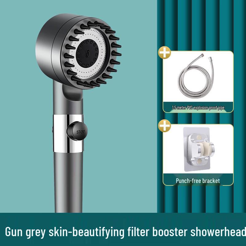 Powerful High-Pressure Shower Head Set