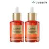 [Kim Jung-moon Aloe] Cure Layer Balancing Oil Ampoule 30ml x 2
