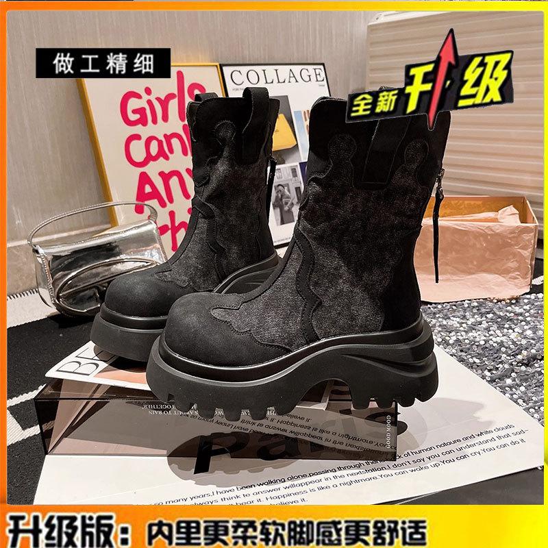 Leather thick-soled heightened medium tube Martin boots children breathable British wind 2025 autumn and winter new locomotive rhubarb boots