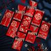 2024 New Style Wedding Red Envelope 'Xi' Packet for Newlyweds
