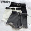 Denim Shorts Women's Summer Thin High Waisted Loose A-line Shorts