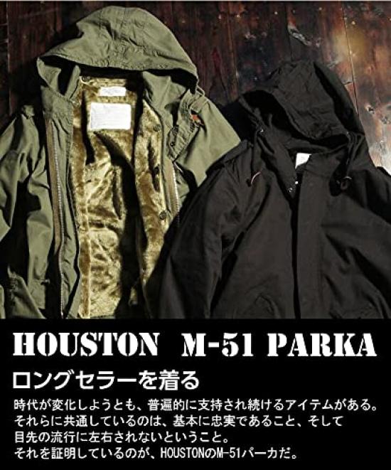 Houston Parka Mod Aoshima Size S M-51 Coat, Model, Black, (Approx. XL-3L)
