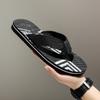 Men Casual Flip Flop Sandals Lightweight Beach Thong Slippers Soft Non Slip Outdoor Summer Shoes Sizes 39-45 Daily Travel
