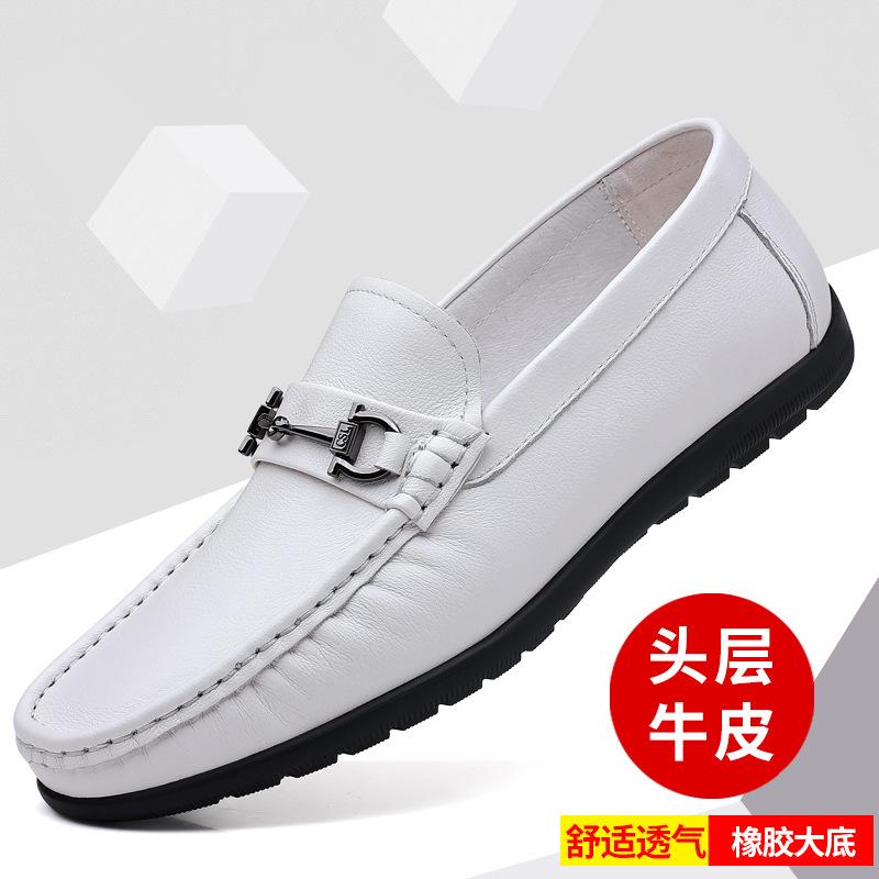 

Doudou shoes men s business leather shoes genuine leather casual soft sole soft surface summer breathable one pedal men s trendy loafers 44