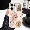 Очаровательный Цветочный Чехол Для Телефона Для VIVO V60 V50 V40 Lite V30 V29 V29E V27 V27E V25 V25E V23 V23E Pro 4G 5G Лестница Мягкий Чехол