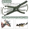 SensaBliss Fish Grip Fish Catcher Crocodile Grip Fishing Fish Catch Hook Removal Pliers Lightweight Fishing Grip Fishing Tools Green with Rope