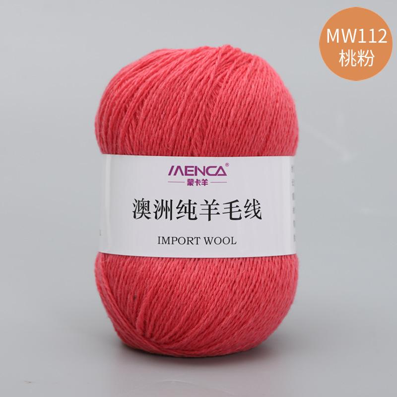 50g/roll 100% Pure Wool Yarn 2-strand Medium Coarse Yarn for Hand Crochet Scarves Sweaters Comfortable Warm Breathable Thread