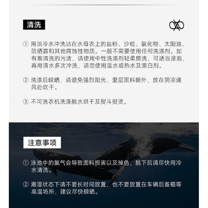 One-piece Diving Suit Women's Long-sleeved Sunscreen Jellyfish Lycra Surfing Snorkeling Quick-drying Swimming Clothes