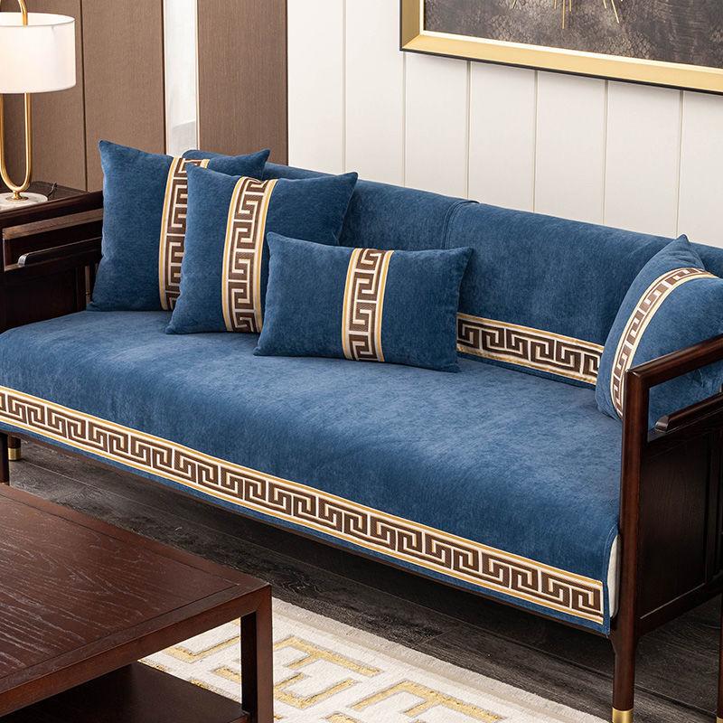 Sofa Cushion Four Seasons Universal Chenille New Chinese Style Cushion Non-Slip Cushion Backrest Towel Universal Sofa Cover Cover Cloth