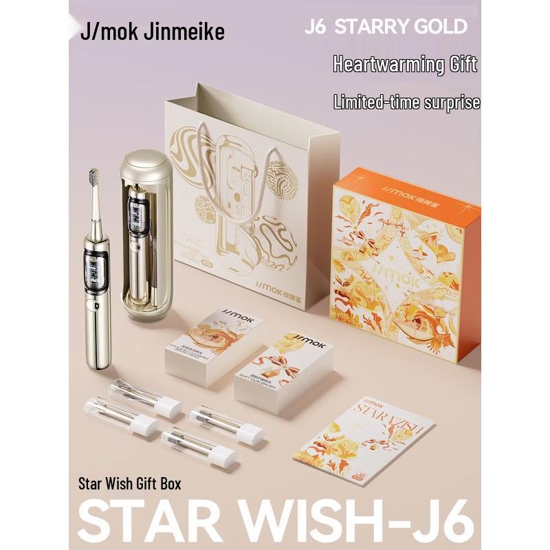 

JIMOK J6 Pro Электрическая зубная щетка Космическая капсула вилка CN (адаптер в комплекте)