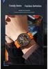 Oufanni Men's Waterproof Quartz Watch - Trendy, Fashionable Business Wristwatch