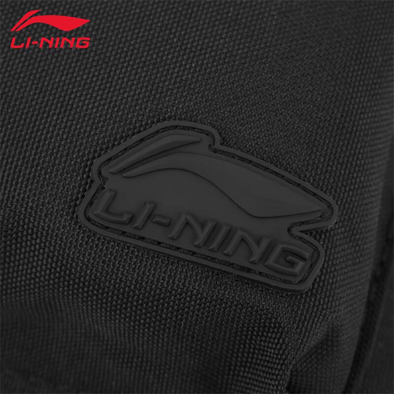 LI-NING 2025 Sport Fashion Unisex Chest Bag
