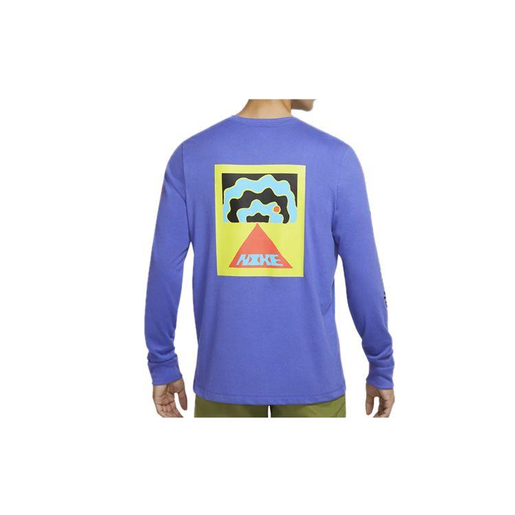 Nike Dri-Fit A.I.R. Running Training Long Sleeve T-Shirt Men Tops Lavender CW0942-554